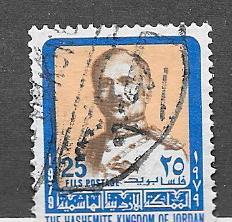 Jordan #1056a   (U)  CV$0.25