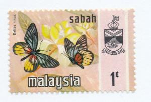 Malaysia SABAH 1971 Scott 24 MH - 1c Butterfly & state Crest