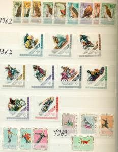 HUNGARY COLLECTION 1874-2004, housed in 6 stockbooks, mint & used singles & sets