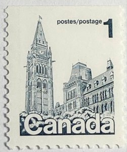 CANADA 1979-83 #797 Booklet Stamp - MNH