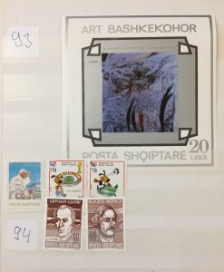 Albania 1989/94 MNH Used + Sheets Mushrooms Wildlife (Apx 100) AB1530