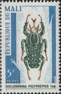 Mali #99  Unused , From 1967,  CV-$0.80