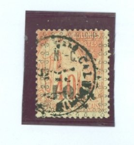 New Caledonia #13 Used Single