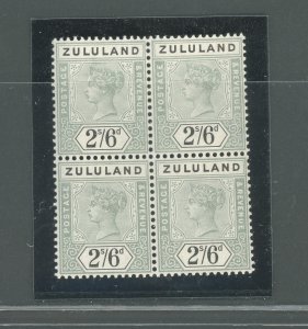 1894-96 Zululand - South Africa - Stanley Gibbons #26 - Block of Four - 2 x MNH*