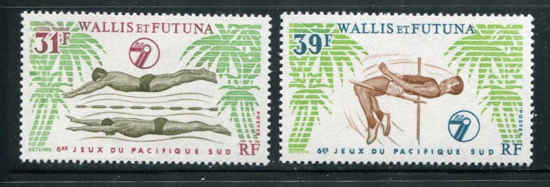 Wallis & Futuna #238-9 mnh  - Make Me A Reasonable Offer