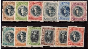 Barbados #140 - #151 VF Mint Set