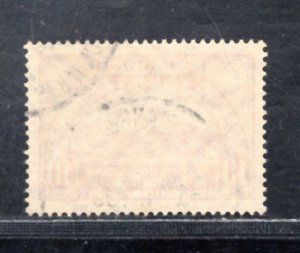 ECUADOR SC#C23 FVF/U