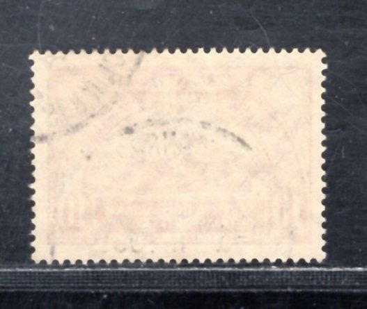 ECUADOR SC#C23 FVF/U