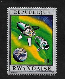 Rwanda 1970 - MNH - Scott #374