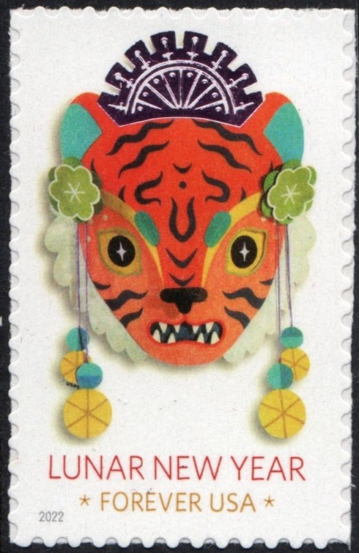 NEW ISSUE: (Forever) Lunar New Year: Year of the Tiger Single (2022) SA