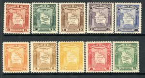 Bolivia # C42-51, Mint Hinge Remain.
