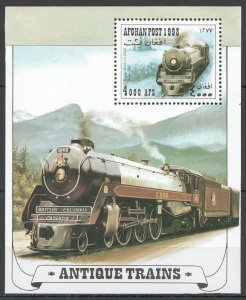 B0846 1998 Afghanistan Transport Trains Locomotives 1Bl Mnh