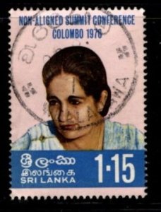 Sri Lanka #511 Prime Minister Bandaranaike - Used