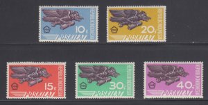 Indonesia   E3-7   mnh    $ 4.00