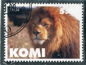 Komi 2004 LIONS Stamp Perforated Fine Used VF