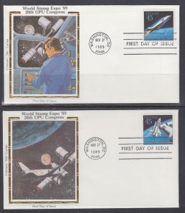 US C122-C125 UPU Future Mail Colorano Set of Four U/A FDCs