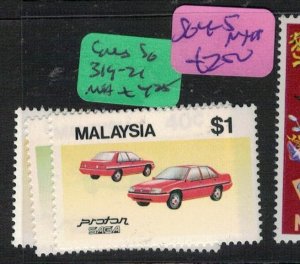 Malaysia Cars SG 319-21 MNH (5eww)