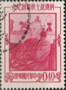 Taiwan, #1144  Used,   From 1956