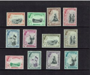 Swaziland: 1956 Queen Elizabeth Definitive set, Mint Never Hinged