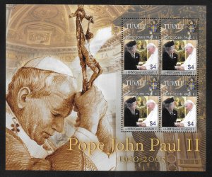 Tuvalu 971 Pope John Paul II and Queen Elizabeth II /s MNH Scott c.v. $40