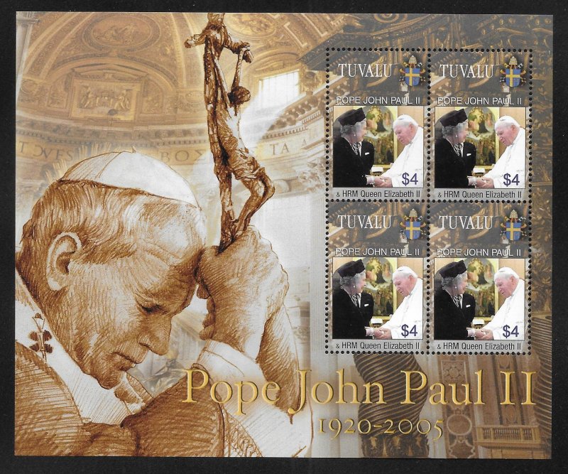 Tuvalu 971 Pope John Paul II and Queen Elizabeth II /s MNH Scott c.v. $40