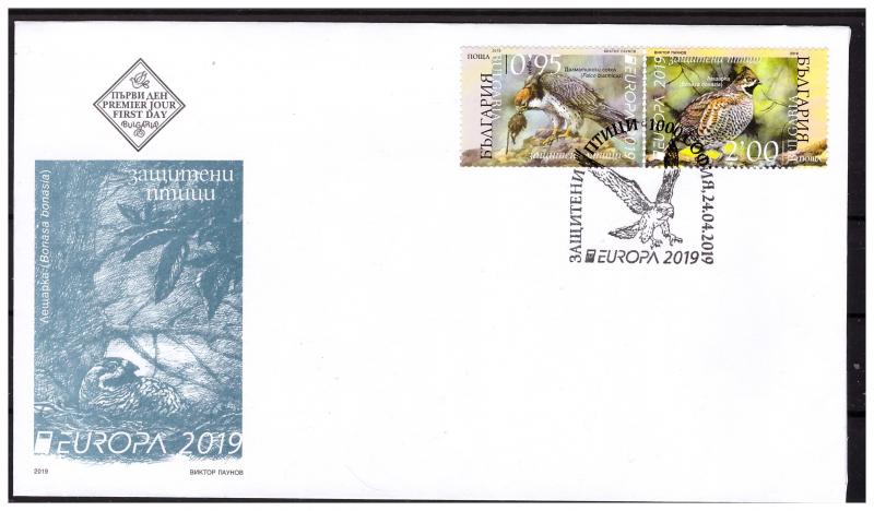 BULGARIA 2019  EUROPA /BIRDS  set on FDC