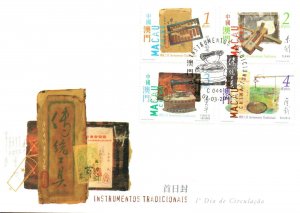 Macau FDC 2001 - Traditional Instruments - F28286