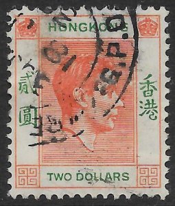 HONG KONG SG157 1938 $2 RED-ORANGE & GREEN FINE USED