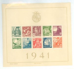 Portugal #614a Mint (NH) Souvenir Sheet