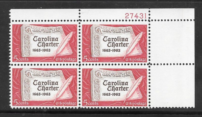 #1230 MNH Plate Block.