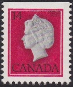 716a QEII MNH