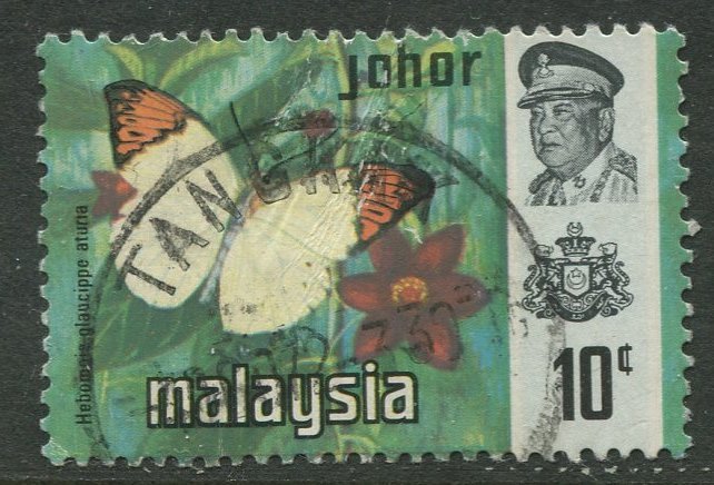 STAMP STATION PERTH Johore #180 Sultan Ismail Butterflies Used 1971