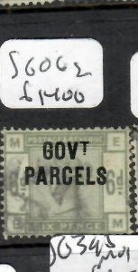 GREAT BRITAIN QV    GOVT PARCELS 6D      SG O62    VFU  SCARCE  PP0607H