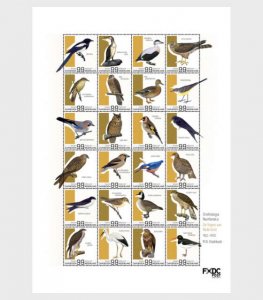 Bonaire - Postfris/MNH - Sheet Birds 2022