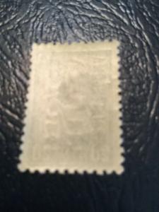 Litauen Scott Not Listed 1941 Stamp Mint Lightly Hinged