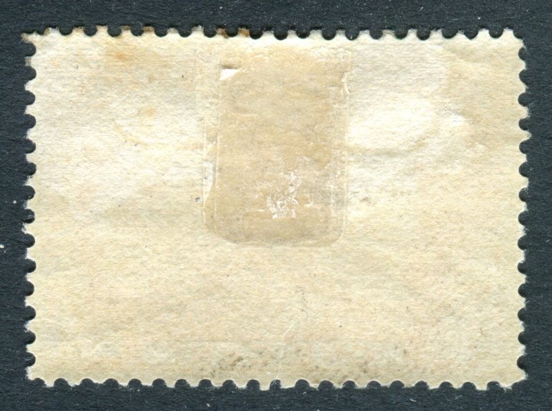 Canada 1897 QV. Jubilee. 1c orange. Mint Hinged. SG122.