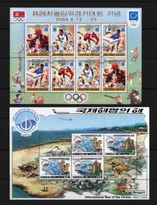 North Korea DPR Of Koea 27 Miniature Souvenir Sheet Lot