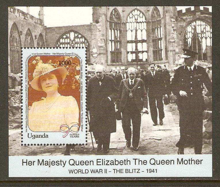 Uganda #781 NH Queen Mother 90th SS