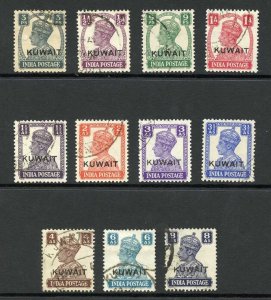 Kuwait SG52/61 Set to 8a (no 12a or 14a) Fine used Cat 156.24 pounds