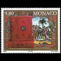 MONACO 1998 - Scott# 2084 Publication Set of 1 NH