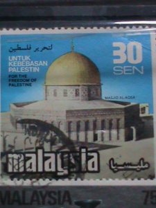 ​MALAYSIA STAMP:1967 LARGE AND PICTORIA STAMPS - USED VERY FINE #M-9