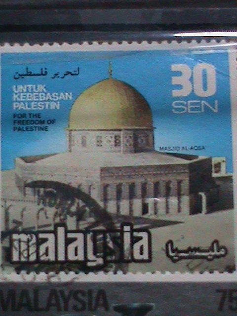 ​MALAYSIA STAMP:1967 LARGE AND PICTORIA STAMPS - USED VERY FINE #M-9