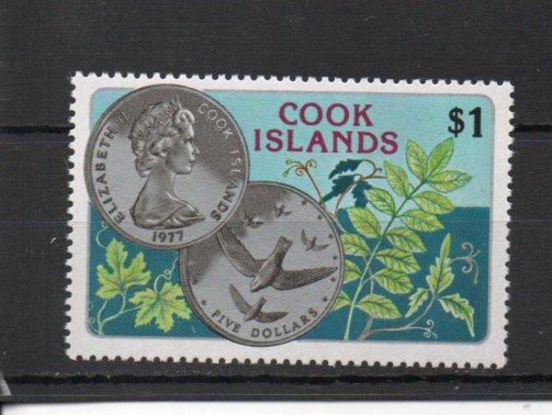 Cook Islands 479 MNH