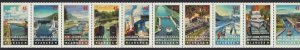 CANALS = YACHT, SHIP = strip of 10 with CENTER FOLD Canada 1998 #1725-1734 MNH