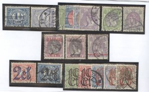 Netherlands #57/123a Used Single (Complete Set)