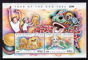 Christmas Island 359b Year of the Dog Souvenir Sheet MNH VF
