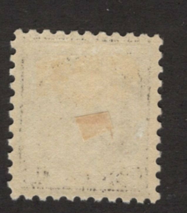 U.S. - 437 - Fine/Very Fine - Hinged