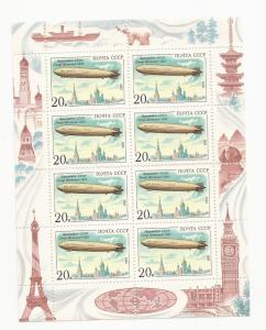 Russia 1991 - MNH - Mini Sheet - Scott #6016 *