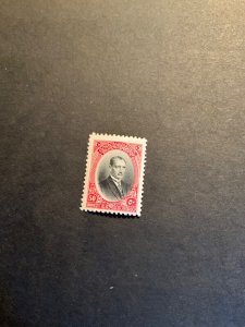 Stamps Turkey Scott #681 hinged