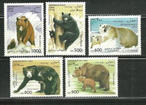 Afghanistan MNH Bears